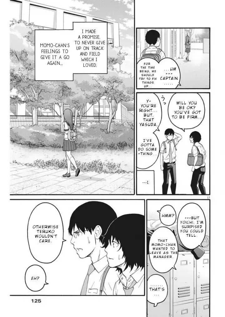 Peach Milk Crown Chapter 3 18